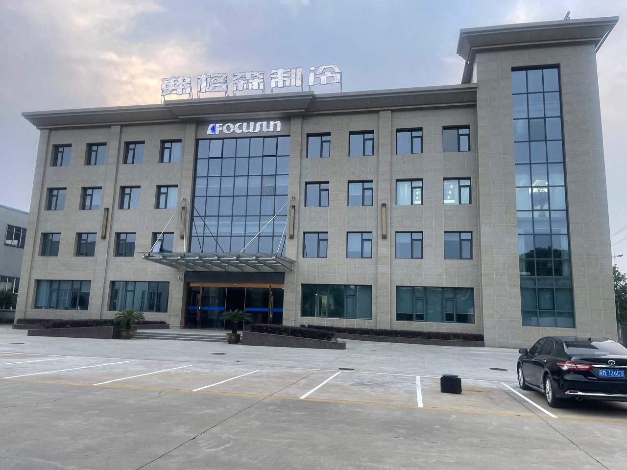 Factory Maker Services